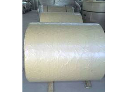 Aluminum Jacketing
